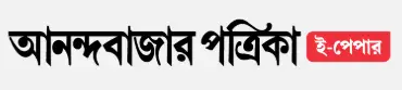 https://dailyadda.com/channels/anandabazar-patrika