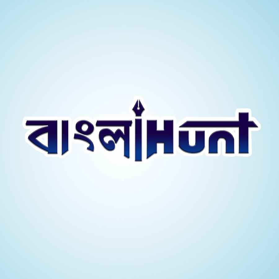 https://dailyadda.com/channels/bangla-hunt