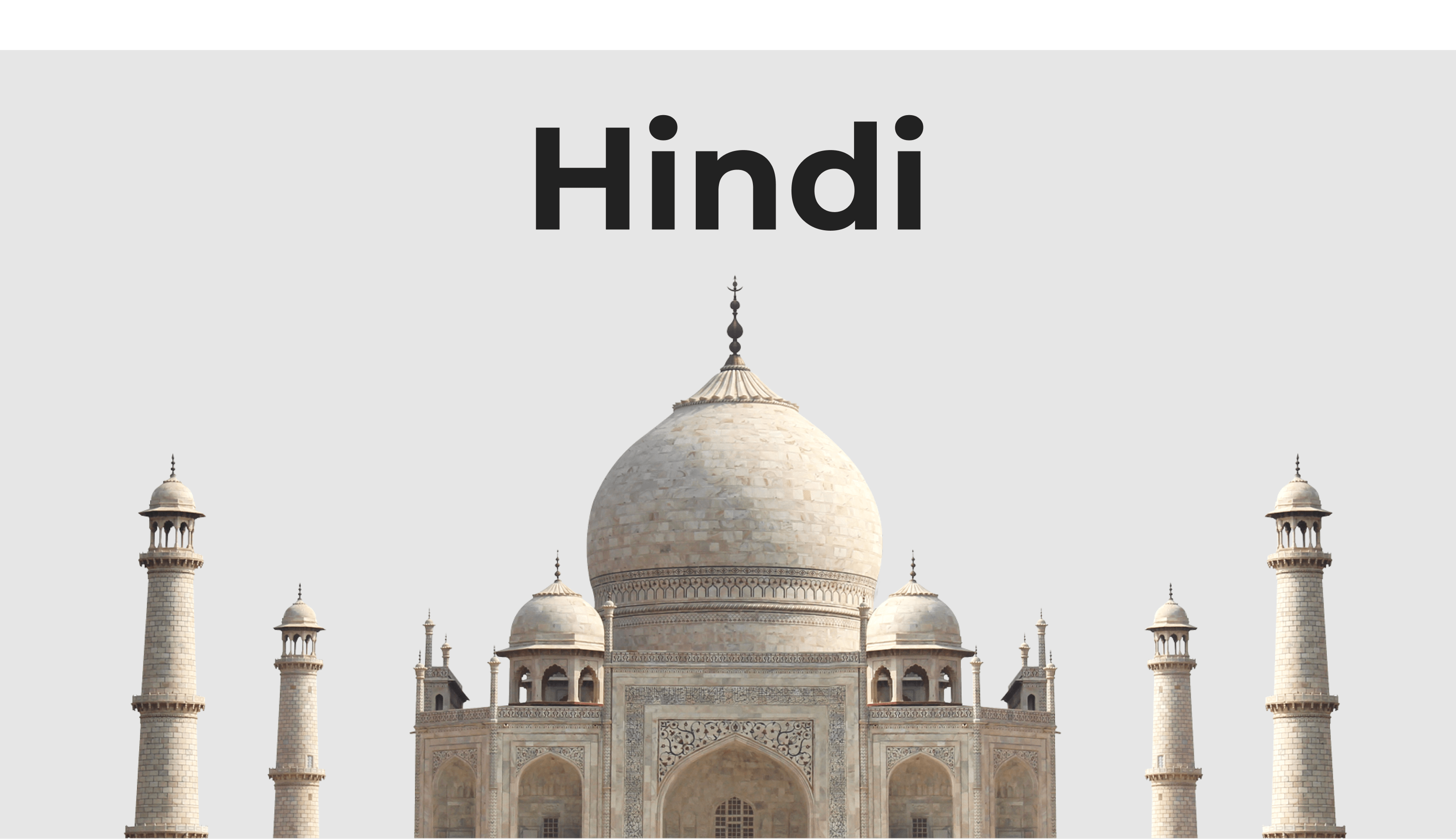 Hindi