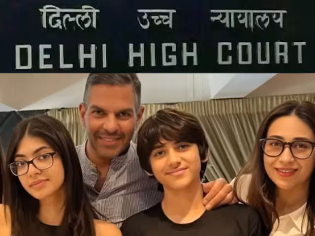 दिल्ली हाई कोर्ट ने करिश्मा कपूर के बच्चों की याचिका पर फैसला रखा सुरक्षित